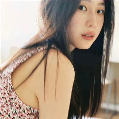 司法正义