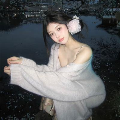 三个老友